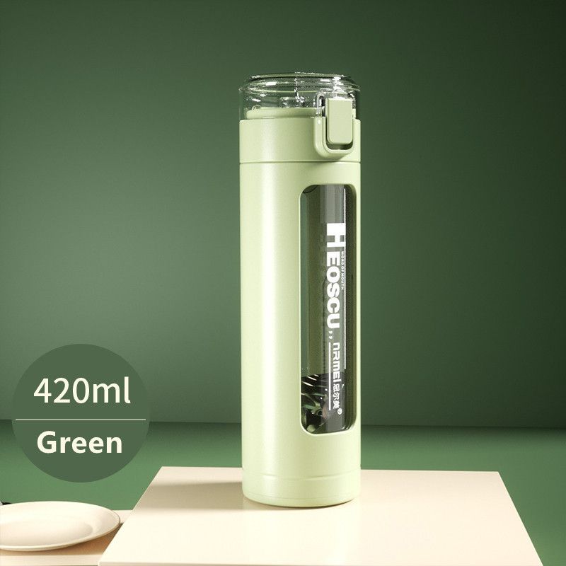 420ml Green