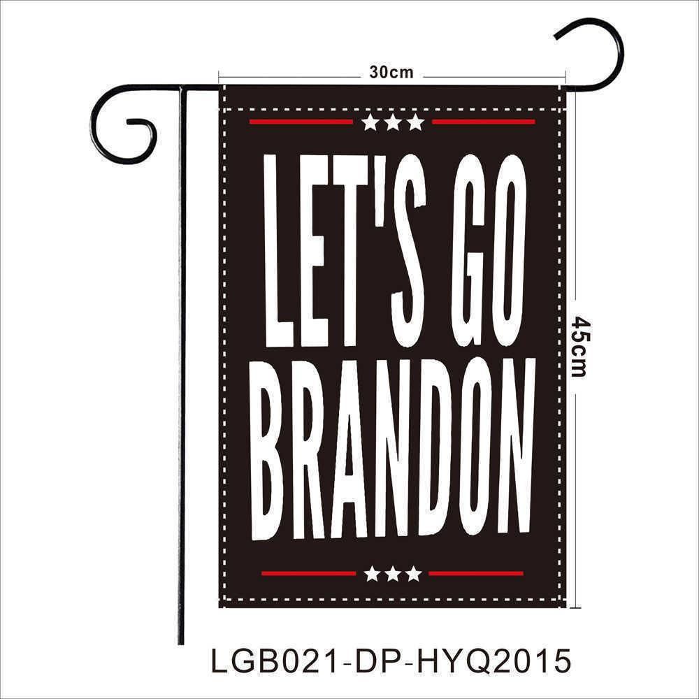 LGB021-DP-HYQ2015