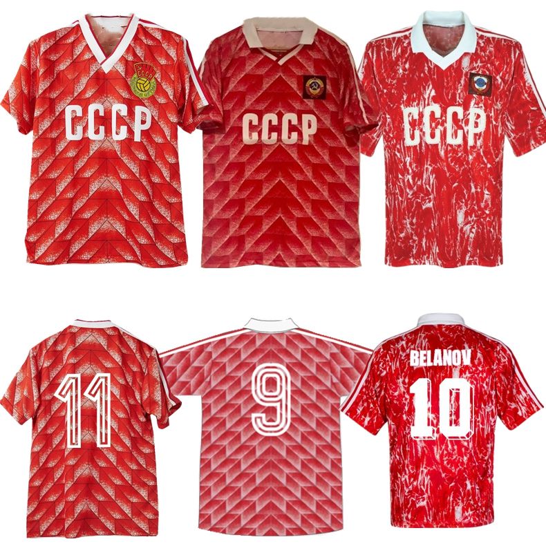 Retro 88/89 USSR Home Soccer Jersey - Kitsociety