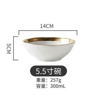 5.5 inch White bowl