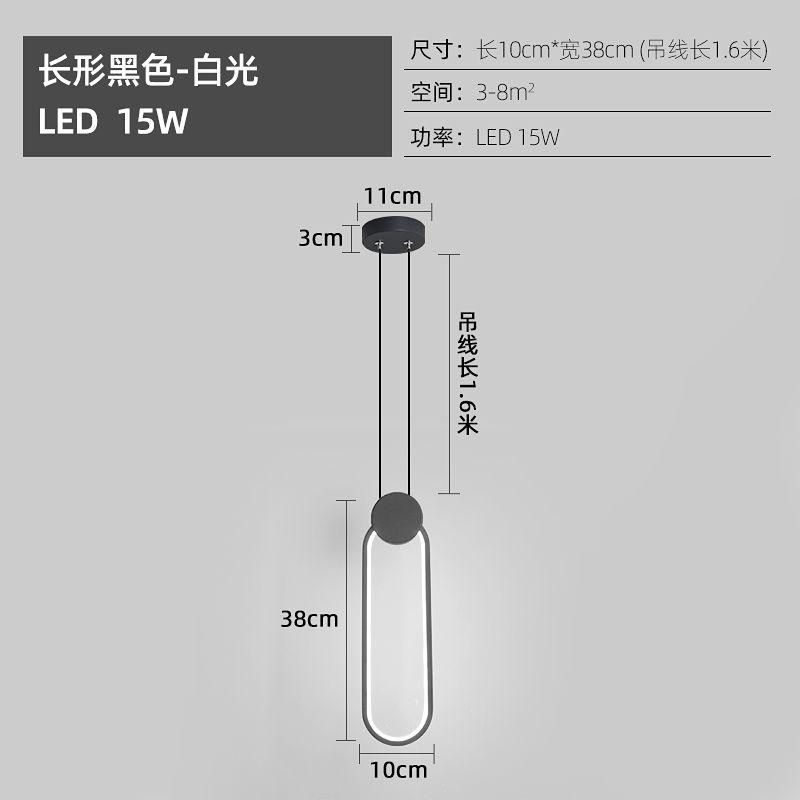 長いダムブラックカラーセグメンテーション