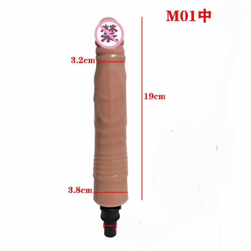 M01 Moyenne-Flesh-Connection 12-13 mm