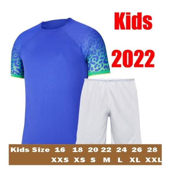 2022 Kids Away