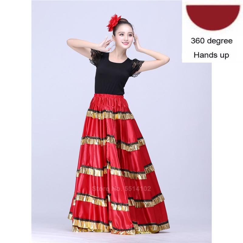 Skirt2(360)