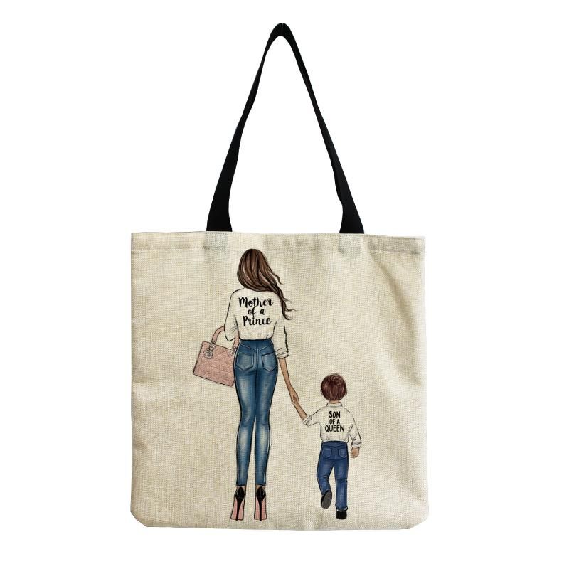 HM3041 Mama Bag