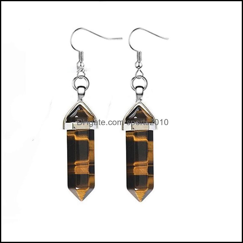 Tiger Eye