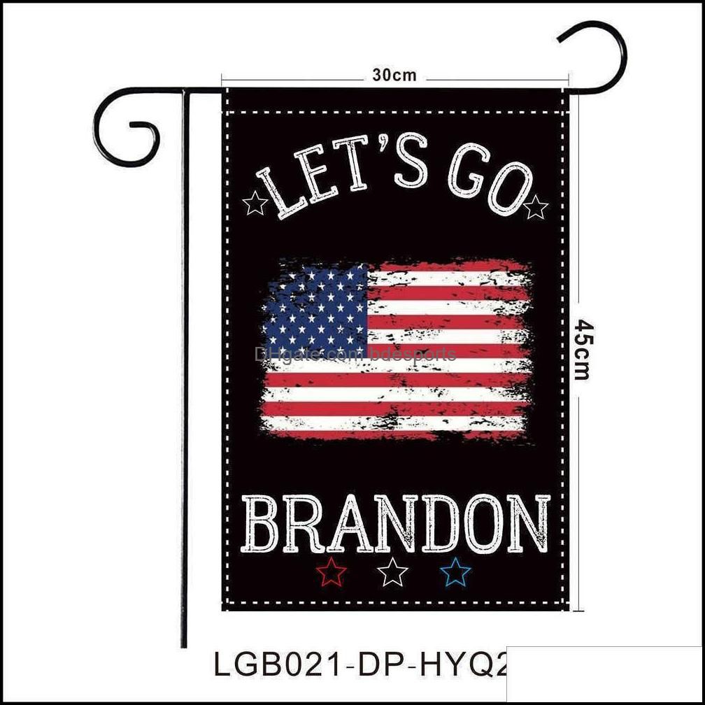 LGB021-DP-HYQ2023.