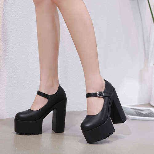 5188-2 Black 14.5cm