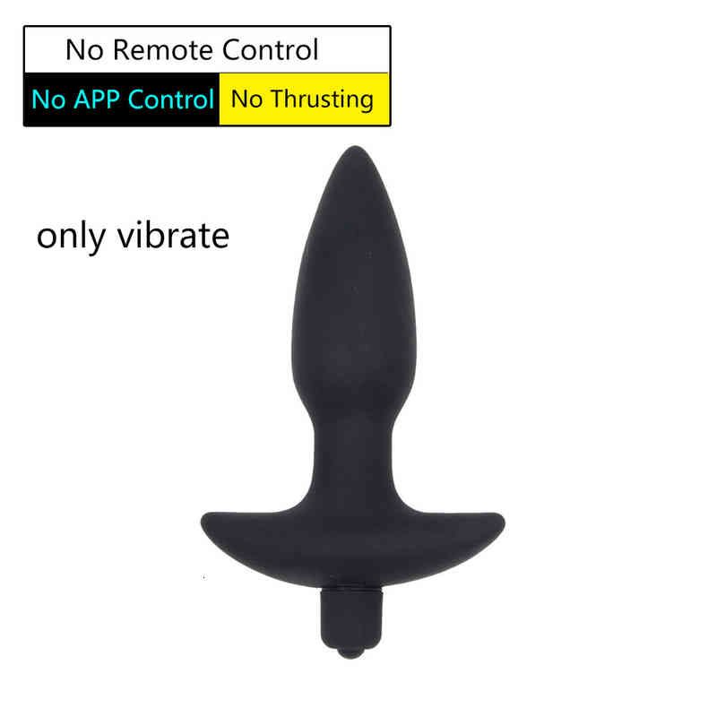 e only vibrate