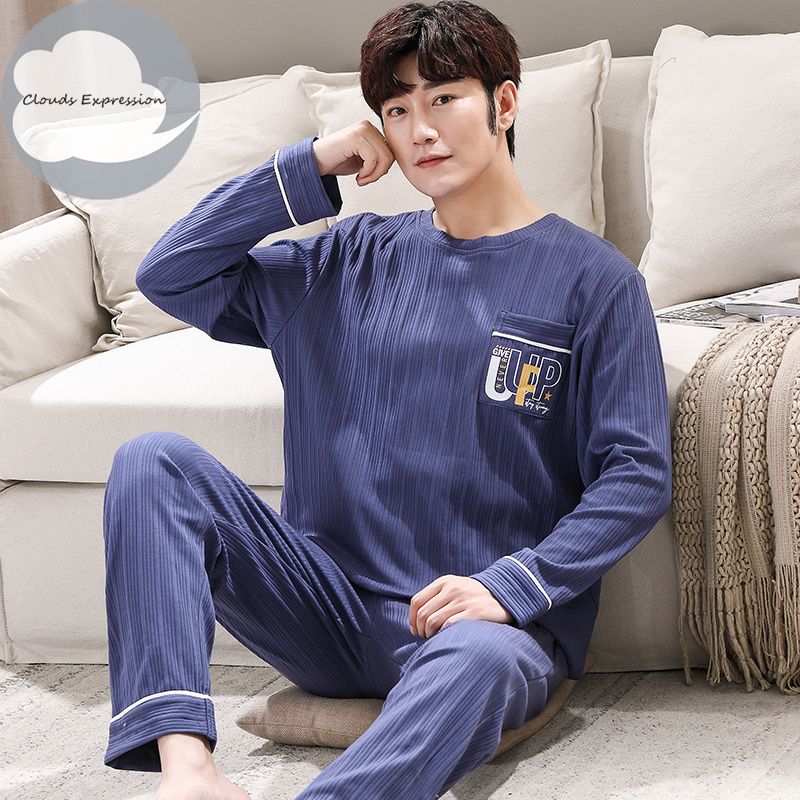 Men Pajama Sets