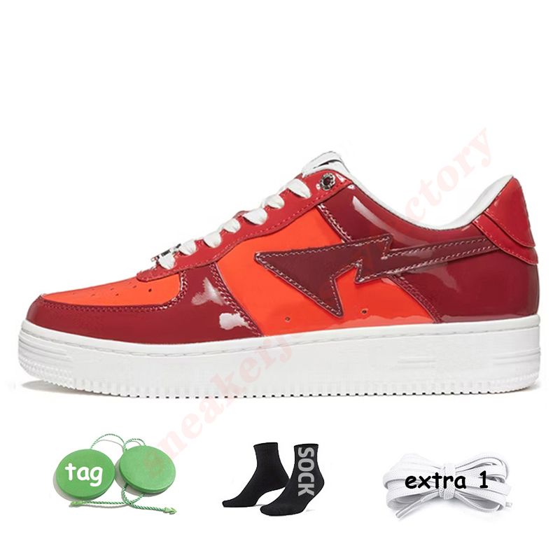 C16 Color Camo Combo Red 36-45