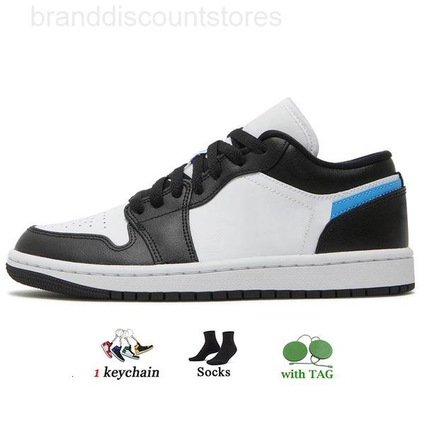 reverse fragment 1s reverse fragment 1s