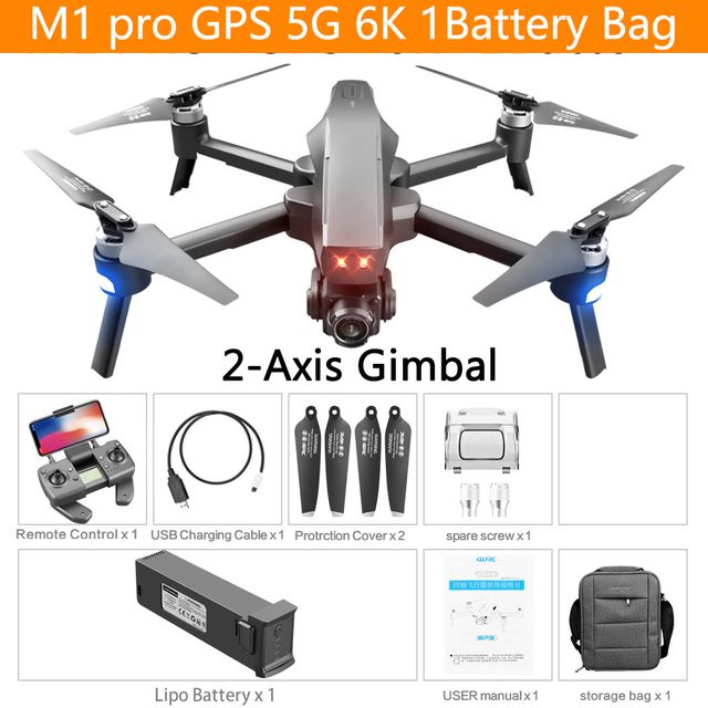 2- المحور gimbal+1*البطارية