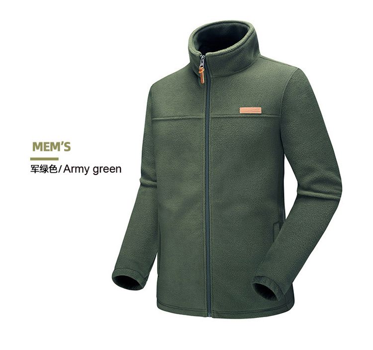 Mannen Army Green