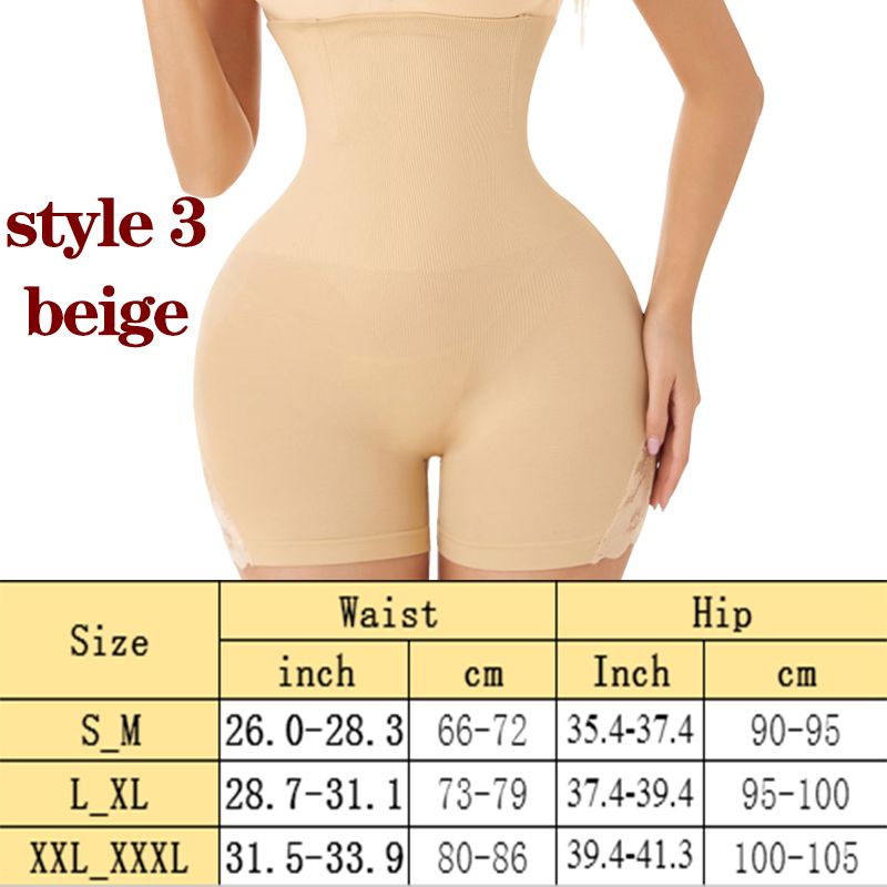 Beige-8842