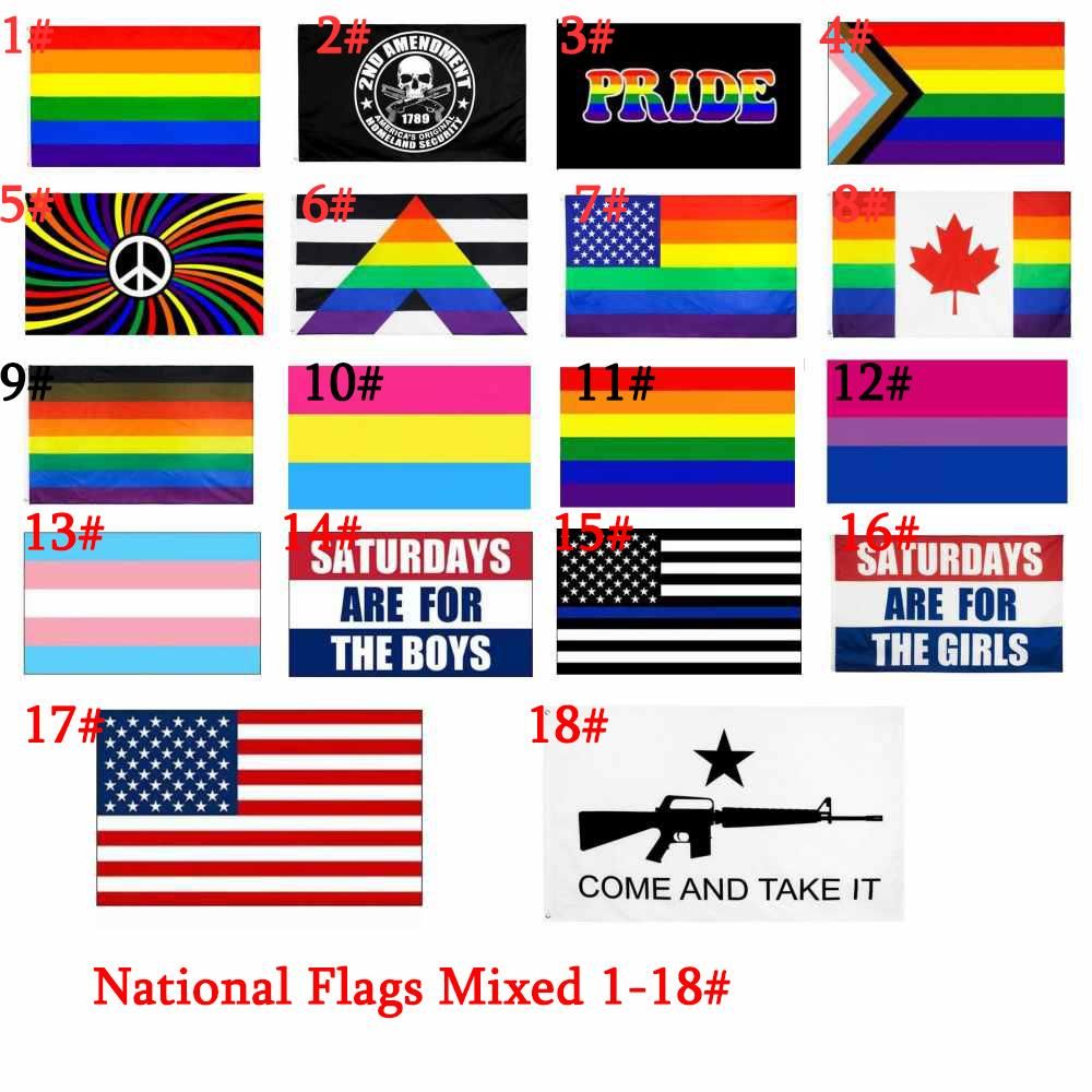 National Flags 1-18 #