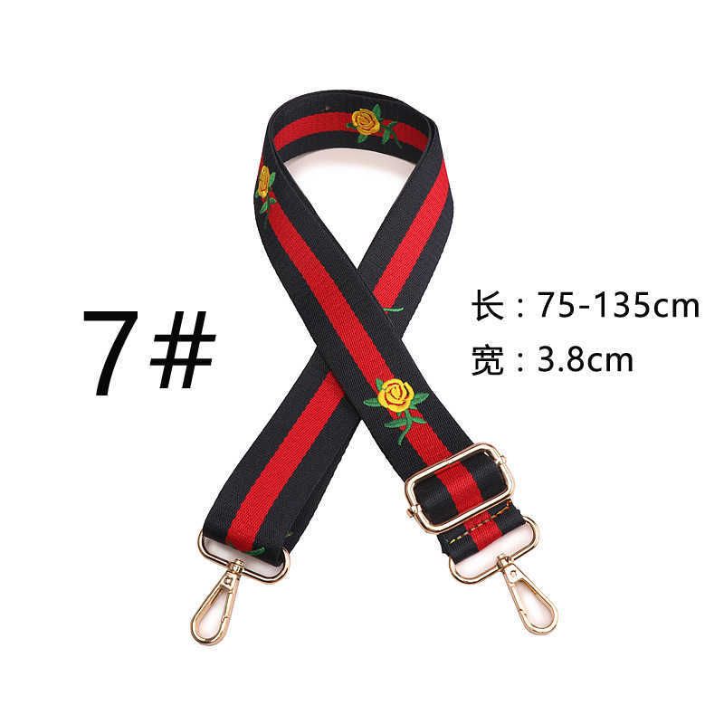 7 # -75-135 cm