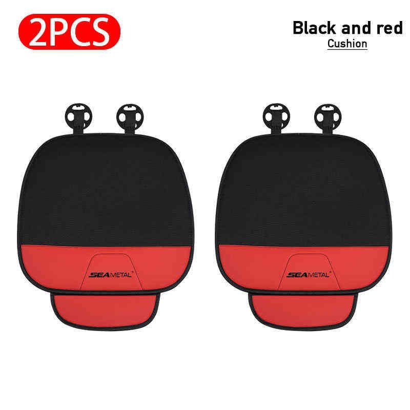 2pcs Red Front