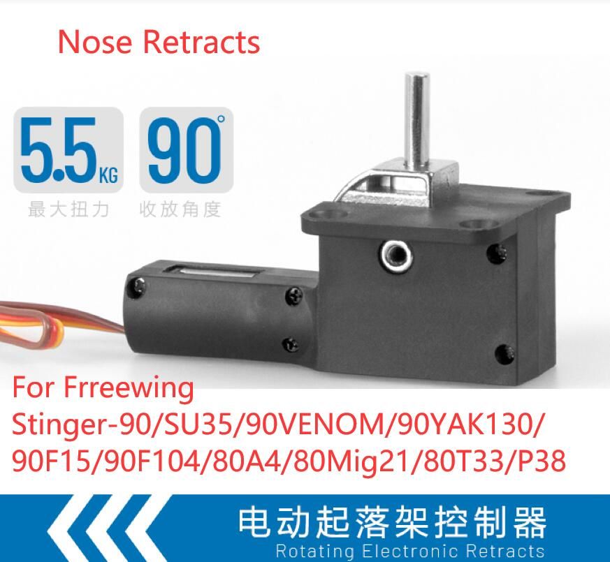 Nose Retracts ET8202