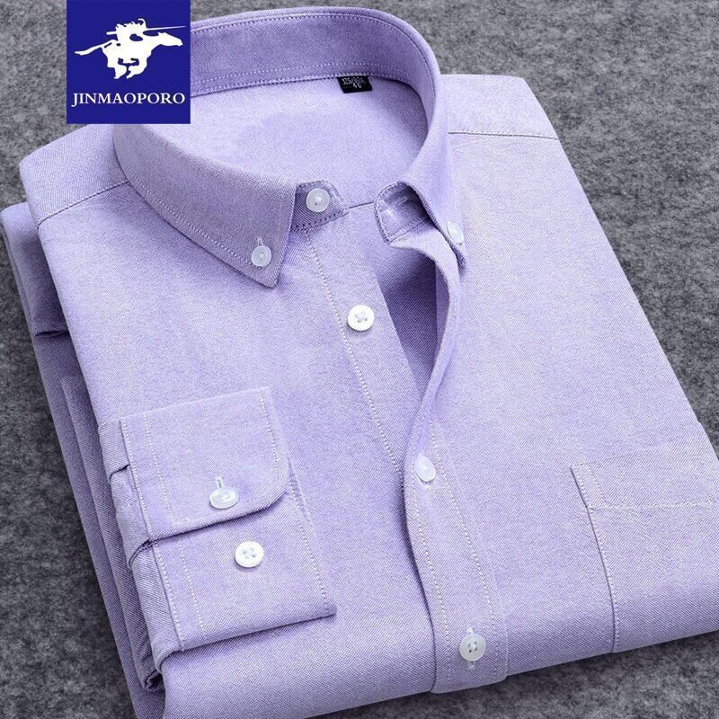 Purple Pocket