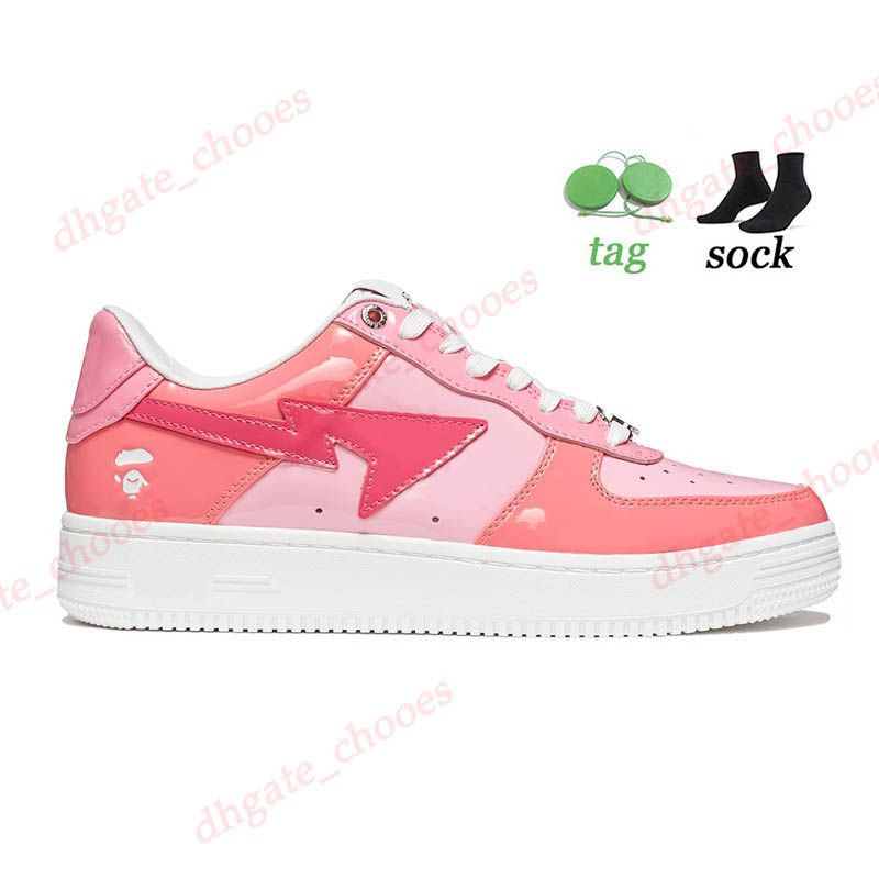 A19 Color Camo Combo Pink 36-45