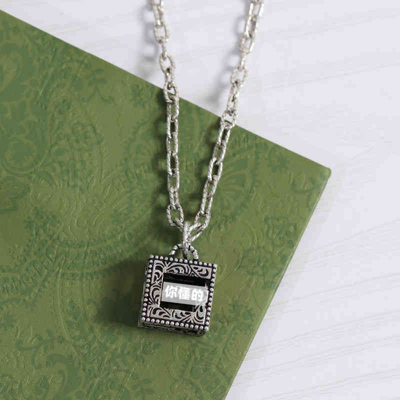 Great Wall Necklace