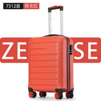 Luggage-24 Quot; 13