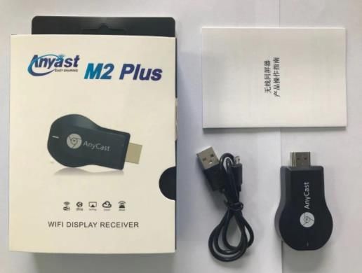 M2 Plus مفتاح Hitch