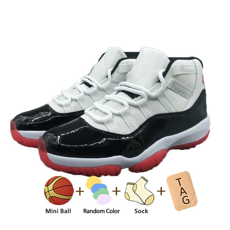 High Concord Bred