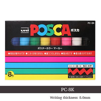 PC-8K 8 colori