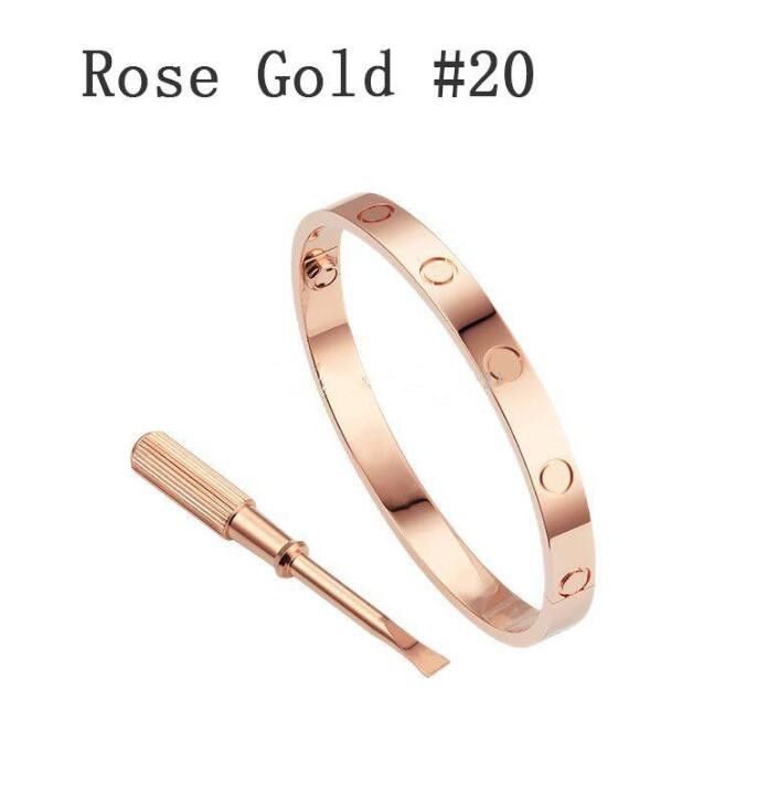 rose gold 20cm