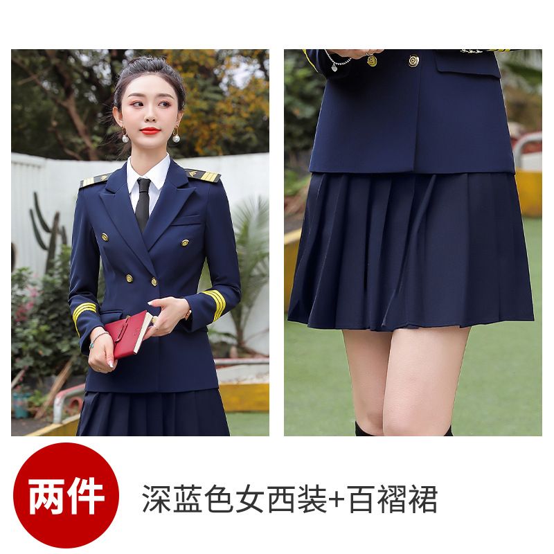 Pleated Skirt Navy