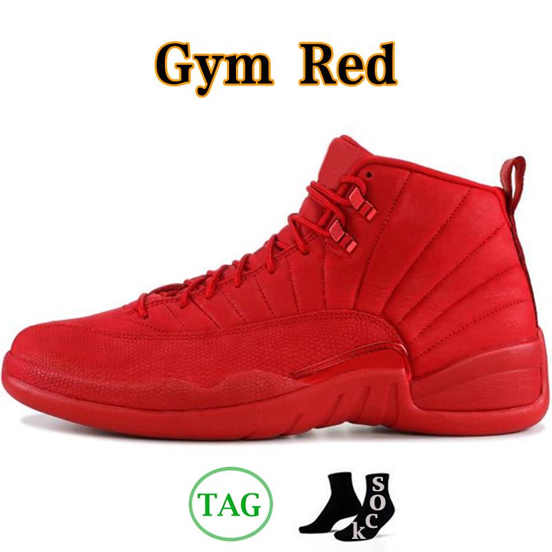 12S Gym Red