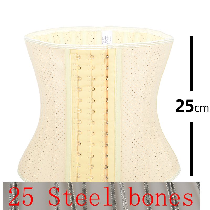 25 cm hoogte beige