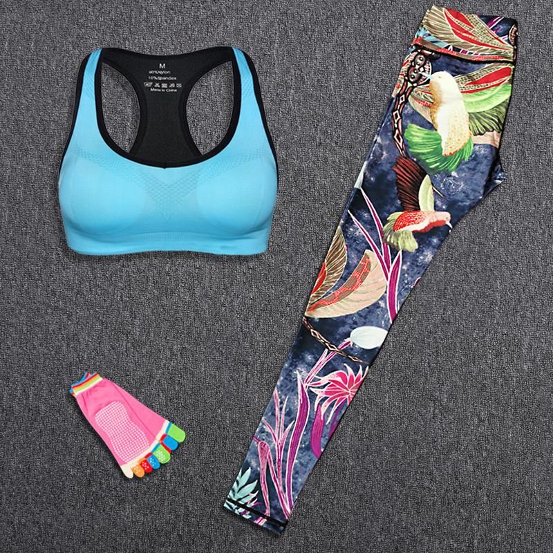 Yoga Set A12