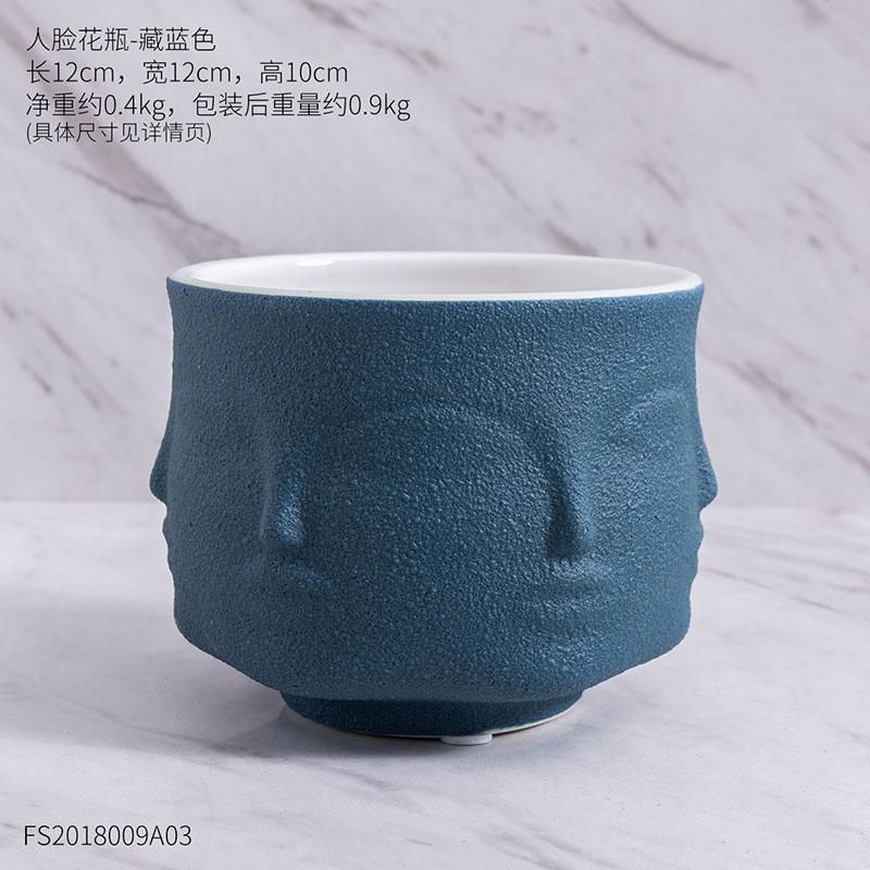 Flowerpot - Navy