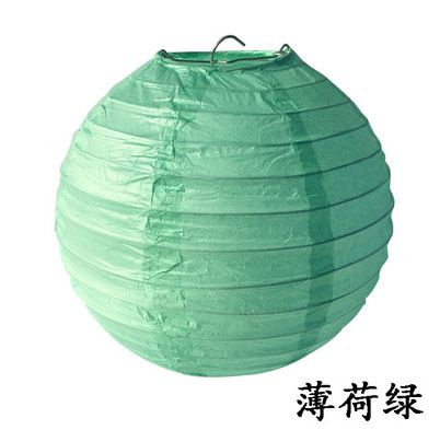 Mint Green 15 cm