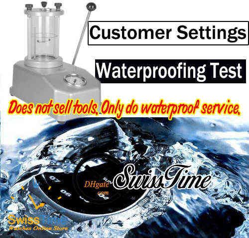 Customer-defined Waterproof Service