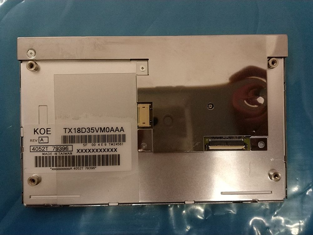 industrial lcd displays supplier brands