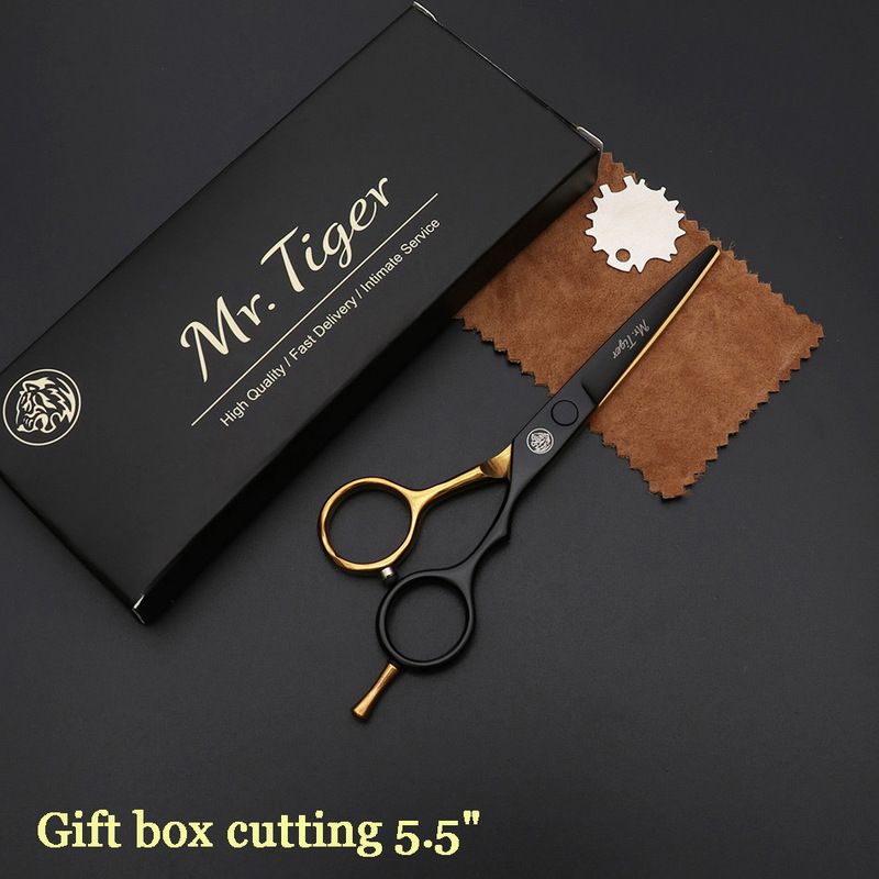 55cuttingBox-hjsx.