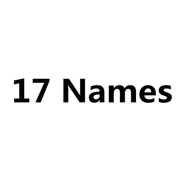 17 nomes