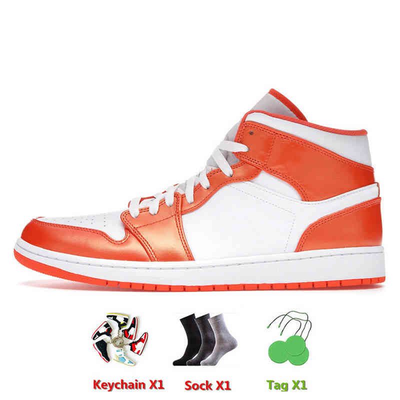 C7 Mid SE Electro Orange 36-46