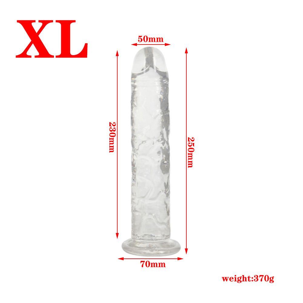 투명 XL