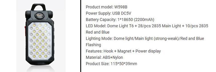 W598B-2200MAH