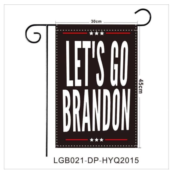 LGB021-DP-HYQ2015