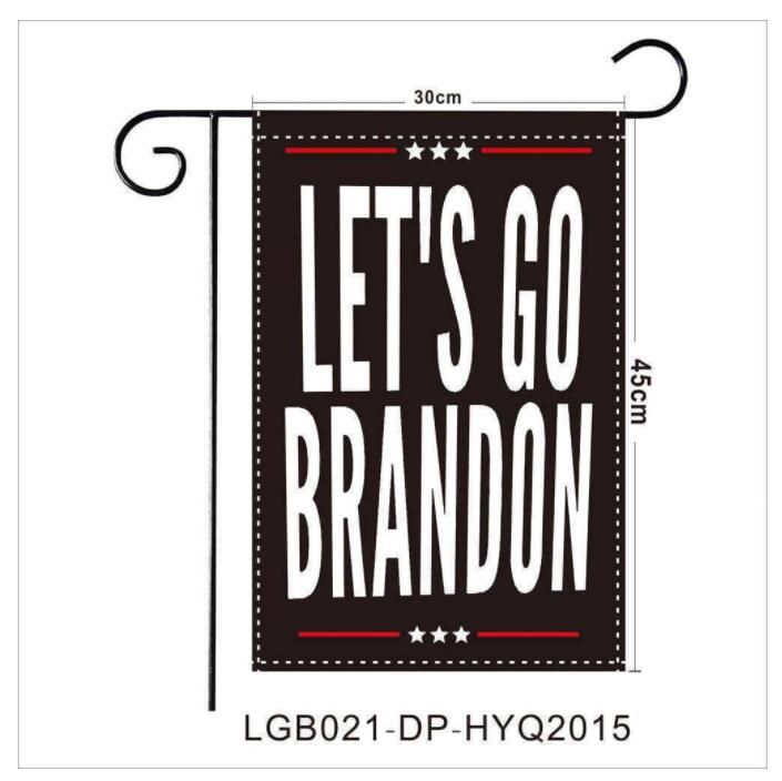 LGB021-DP-HYQ2015.