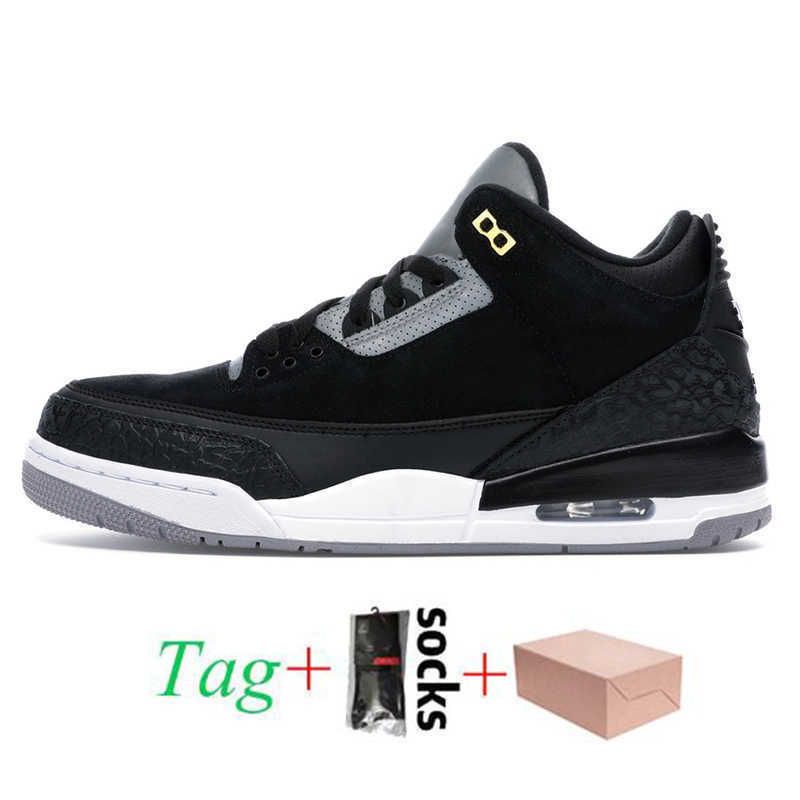 Item14 Tinker Black Cement Gold 40-47