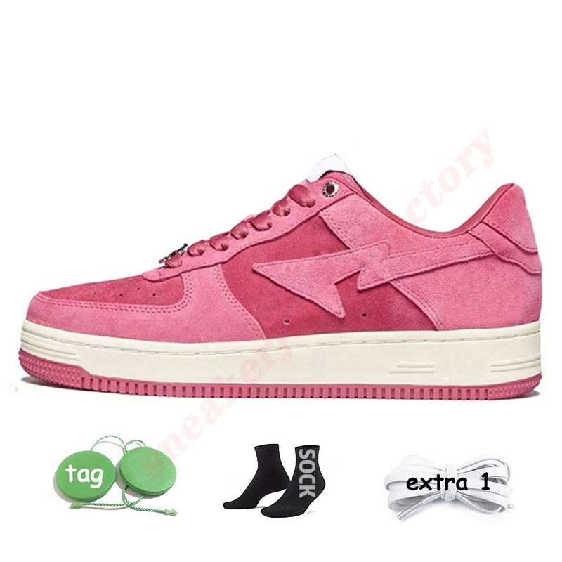 C30 M1 Pink Suede 36-45