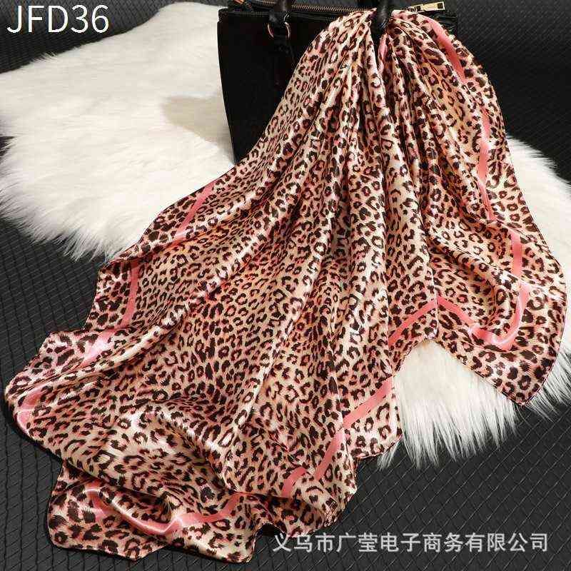 JFD36 Classic Leopard Pink