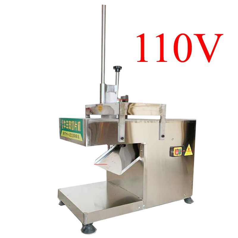 single roll 110V